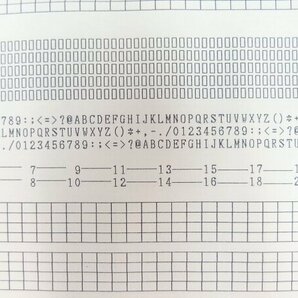 ■※ RICOH/リコー ドットインパクトプリンター InfoPrint 5577 USB/パラレル/LAN インクリボン付 リアトラクター搭載 簡易動作確認の画像9