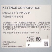 ☆2台入荷 KEYENCE/キーエンス BT-W80/W300/W200シリーズ 本体用4連充電ユニット BT-WUC84 (No.4)_画像4