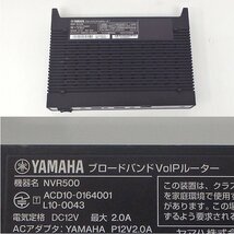 ＃YAMAHA/ヤマハ ブロードバンドVoIPルーター NVR500 初期化済 ACアダプタ付属 No.2_画像3