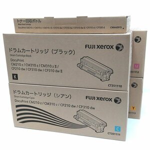 ☆FUJI XEROX ドラムトナーカートリッジ4本(ブラック/シアン/マゼンタ/イエロー)+トナー回収ボトル CT351110/1/2/3/CWAA0915【未使用】No.3