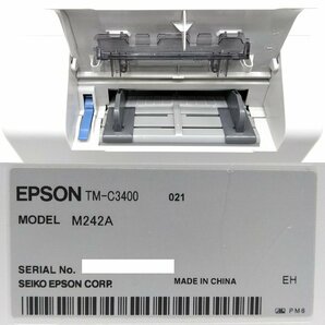 ☆EPSON/エプソン LAN対応/カラーインクジェットラベルプリンタ TM-C3400 【美品】【インク切れ】の画像5