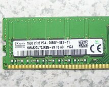 ■9枚入荷 SK hynix/SKハイニックス サーバー用メモリ 16GB 2R×8 PC4-2666V-EE1-11/HMA82GU7CJR8N-VK TO AC 1923 動作保証_画像2