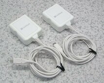 ■2セット入荷 SoftBank/ソフトバンク SB-AC13-HDMU/WH スマートフォン用 microUSB充電ACアダプタ microUSB(Bタイプ） 2個セット 送料無料_画像2