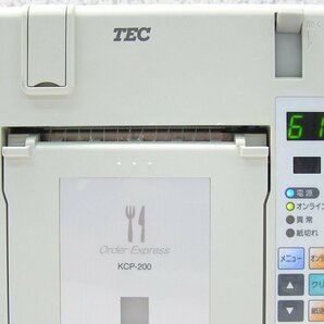 ■TEC/東芝テック 無線オーダーシステム OrderStar キッチンプリンタ KCP-200＋外設キーボード KCPKB-200 美品！の画像2