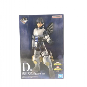 【中古】未開封 飯田天哉 ；figure 「一番くじ 僕のヒーローアカデミア -仲間-」 D賞 フィギュア[240018344107]