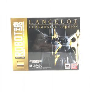 【中古】開封品 ROBOT魂 ＜SIDE KMF＞ Z-01 ランスロット(式典仕様) バンダイ「コードギアス 反逆のルルーシュ」[240018355172]