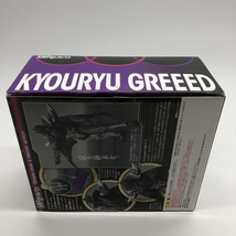 【中古】開封品 S.H.Figuarts 恐竜グリード 「仮面ライダーオーズ/OOO」 魂ウェブ商店限定[240018336850]_画像9