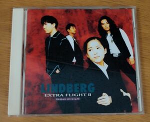 LINDBERG(リンドバーグ)/ EXTRA FLIGHT 2