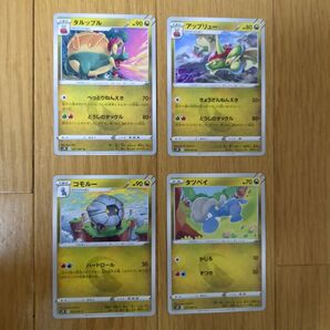 ポケモンカード
