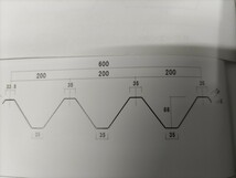 屋根材　折板　幅は600　色限定_画像7