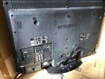 ジャンク扱い★32インチ 液晶テレビ　三菱　LCD-32MX30_画像3