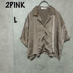 【2PINK】ツーピンク（L）サテンシャツ＊キレイめ＊オーバーサイズ＊ピンク