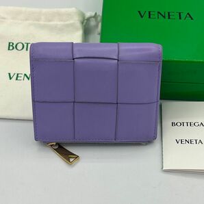 ボッテガヴェネタ マキシイントレチャート　BOTTEGA パープル　箱付き レザー 財布 二つ折り