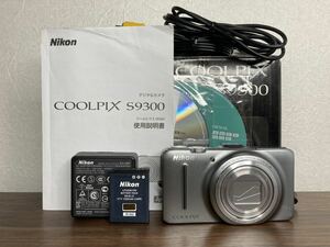 Y296【元箱&説明書付き】 ニコン Nikon COOLPIX S9300 シルバー コンパクトデジタルカメラ コンデジ digital still camera silver