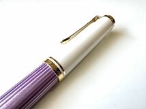 特別生産品 Pelikan ペリカン 万年筆 スーベレーン600 バイオレット ホワイト M600 ペン先 14C 585 M_画像2