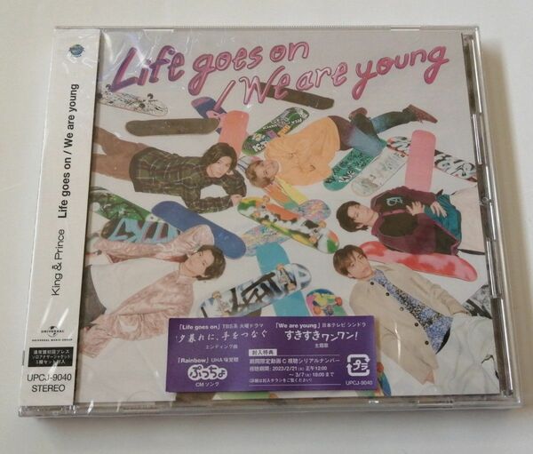 【新品未開封】Life goes on/We are young CD King & Prince