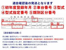 ダイハツ用 アトレー/アトレーワゴン S321G/S331G 新品イグニッションコイル 1本 DAIHATSU 純正品番19500-B2010/19500-B2030 Dec17-1_画像2