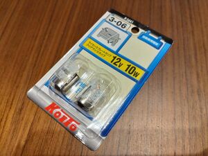 【未開封品】KOITO コイト 自動車用ライト 12V10W 3-06 クリア