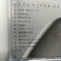 ☆宇多田ヒカル　DEEP RIVER 中古_画像4