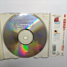 ☆高橋真梨子　Collection 中古CD_画像2