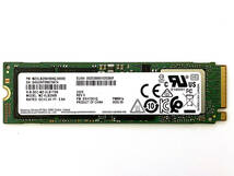 送料無料　サムスン・SAMSUNG　SSD　PM981a　256GB　MZVLB256HBHQ　使用時間8H　エラーチェック済_画像1