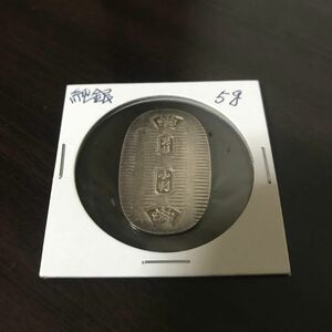 【希少品】純銀 小判 約5g 神田徳力刻印