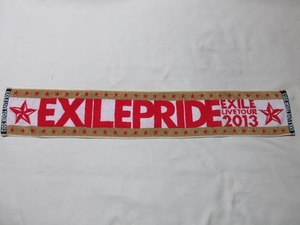 O-191★EXILE LIVE TOUR 2013 “EXILE PRIDE”マフラータオル★