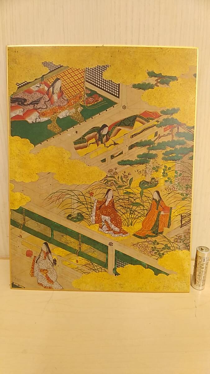 [Good condition, 230 yen shipping] Illustration of the Tale of Genji, written by Mitsuyoshi Tosa, Tokyo National Museum, Benrido Co., Ltd. Craft colored paper, colored paper, Tosa school, The Tale of Genji, Ukiyo-e, Heian period, Japanese painting, Figure, Hikaru Genji, artwork, painting, portrait