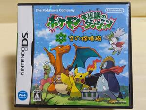 中古 ポケモン不思議のダンジョン 空の探検隊 ニンテンドーDS