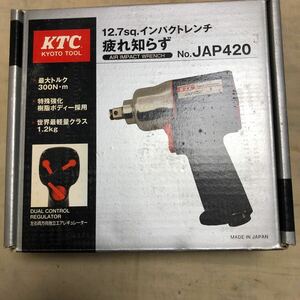 KTC 1/2エアーインパクト　JAP420 (未使用品)