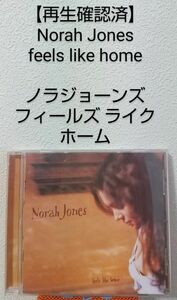 【再生確認済】フィールズ ライク ホーム /ノラジョーンズ feels like home/Norah Jones