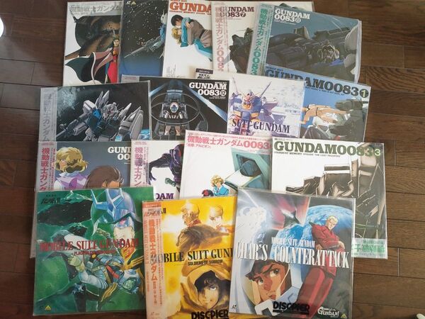 ガンダムレーザーディスクのケース16点