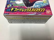 バンダイ 仮面ライダー リバイス DX ギファードレックスバイスタンプ 新品未開封_画像6