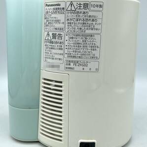 y696E 1円スタート Panasonic ナノイー 加湿 発生機 F-GMFK02-W 動作未確認 2010年製 うるおい 加湿器 除菌 脱臭 花粉症 対策 パナソニックの画像6