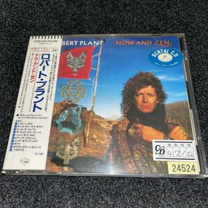 ナウ・アンド・ゼン / ロバート・プラント レンタルアップCD