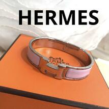 HERMES　エルメス　クリック・クラック　バングル　ブレスレット_画像1