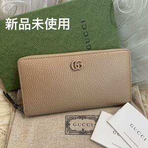 ☆新品☆GUCCI GGマーモント ラウンドファスナー長財布 ベージュ