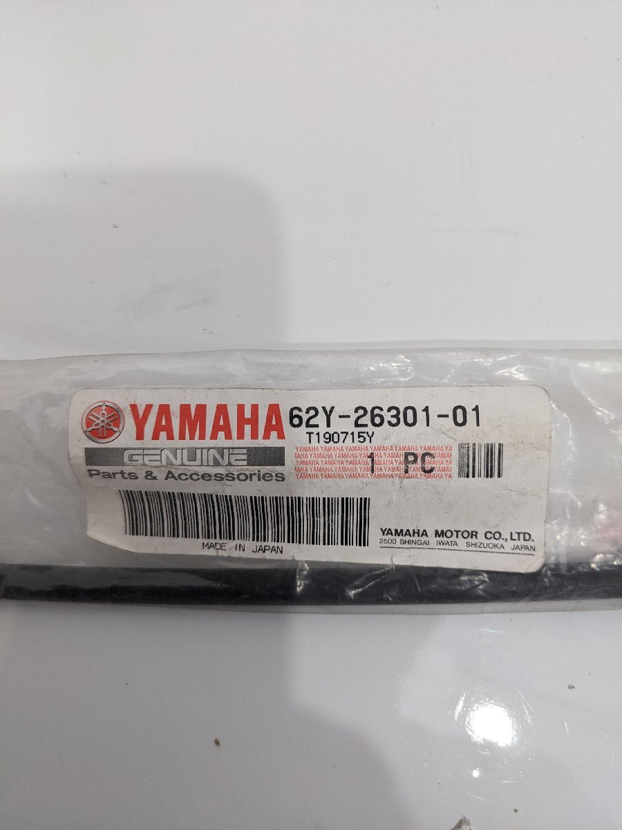 2025年最新】Yahoo!オークション -船外機 スロットルの中古品 2025年最新】Yahoo!オークション -船外機 スロットルの中古品