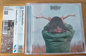 ガリレオガリレイ Galileo Galilei ■ パレード 初回生産限定盤 (DVD付) 帯付き