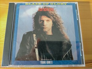  ジョン・ボン・ジョヴィ Jon Bon Jovi ■ブレイズ・オブ・グローリー Blaze Of Glory 国内盤