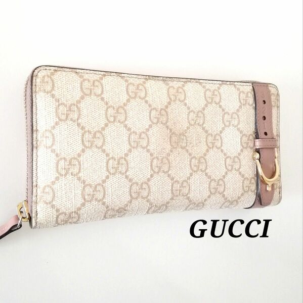 GUCCI　グッチ　GGスプリーム　ラウンドファスナー　長財布