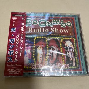 CD　BO GUMBOS / BO GUMBO RADIO SHOW “GRIS GRIS TIME” ボ・ガンボス