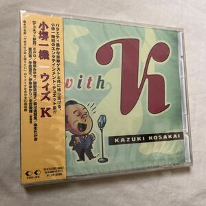 CD Kosakai Kazuki /with K