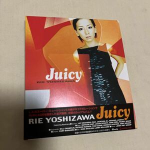 CD 吉沢梨絵/Juicy 