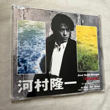 CD 河村隆一 Special Sampler 1997 Spring._画像1