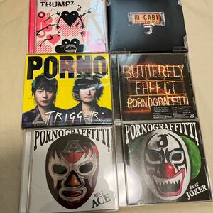  Porno Graffitti CD6 шт. комплект THUMPx/m-CABI/∠ TRIGGER/BUTTERFLY EFFECT/BEST ACE/BEST JOKER