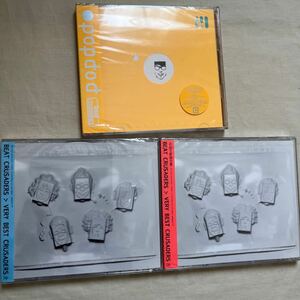 beat crusaders CD3枚セット popdod/VERY BEST CRUSADERS