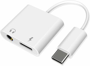 USB Type C to 3.5MM イヤホン変換アダプタ USB-C イヤホン変換ケーブル 60W PD急速充電 タイプC