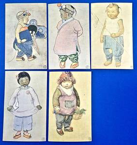 戦前/K. & W.'s Kelly's Chinese Kiddies Series[支那風俗(子供)]イラスト絵葉書(5枚)検)中国/アート/凧/満州/朝鮮風俗