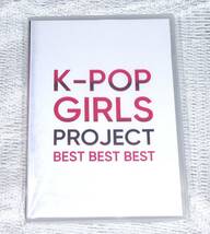 最新/人気女性歌手PV集 K-POP GIRLS PROJECT BEST BEST BEST/DVD3枚組/全150曲_画像3